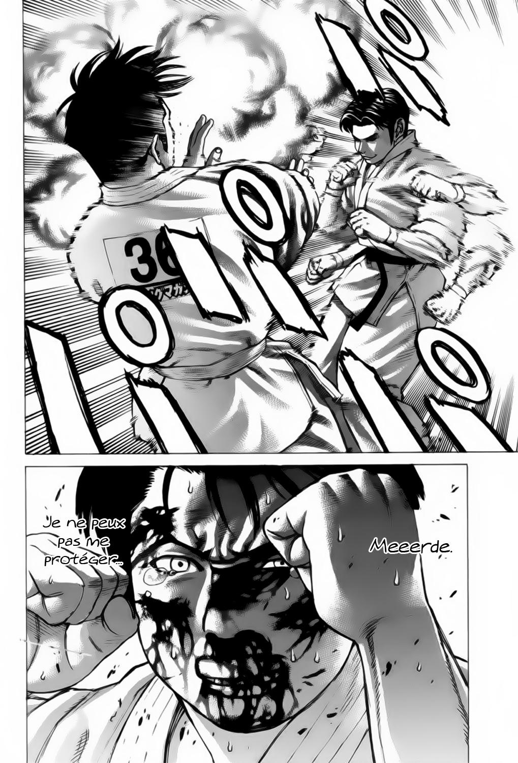 img Karate Shoukoushi Kohinata Minoru 9